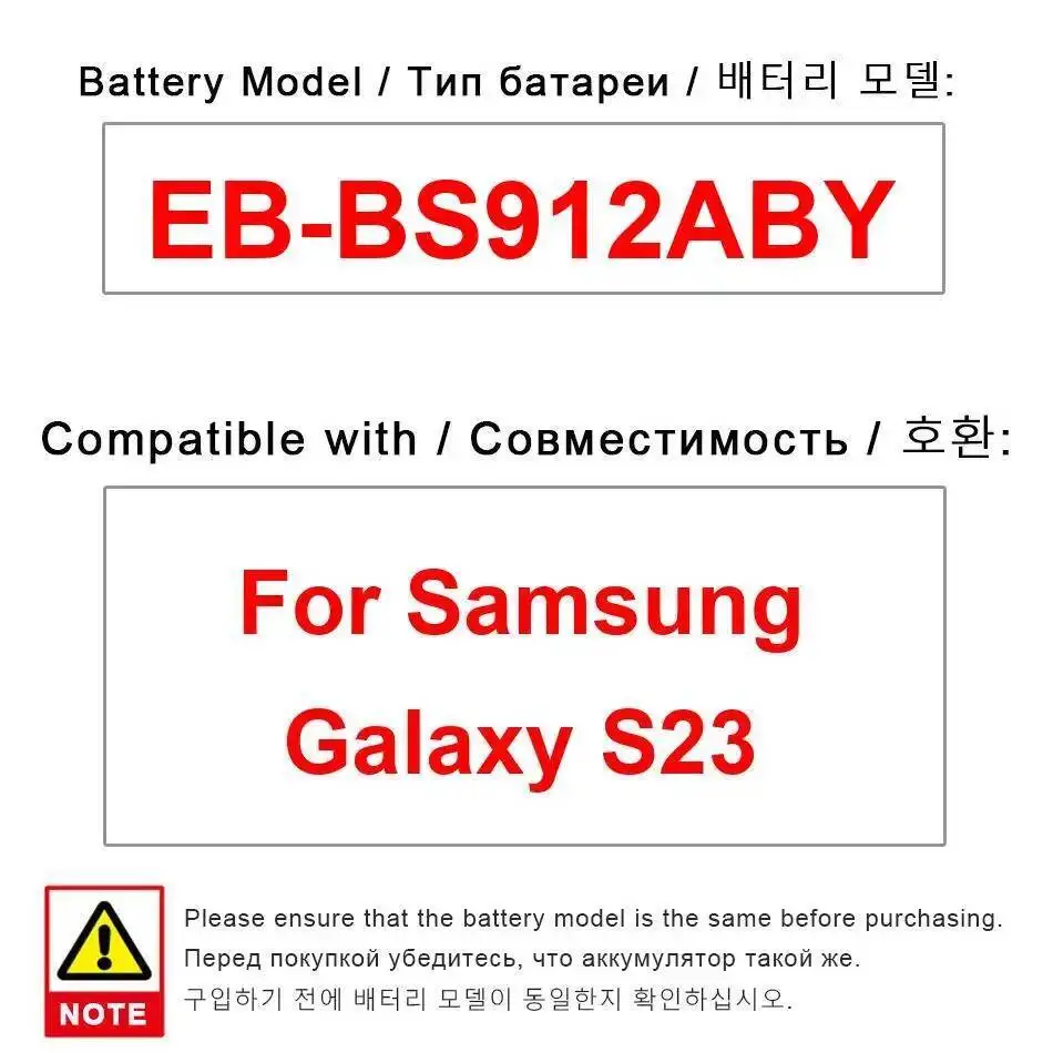 

EB-BS912ABY 3900Mah For Samsung Galaxy S23 Mobile Phone Battery Stable