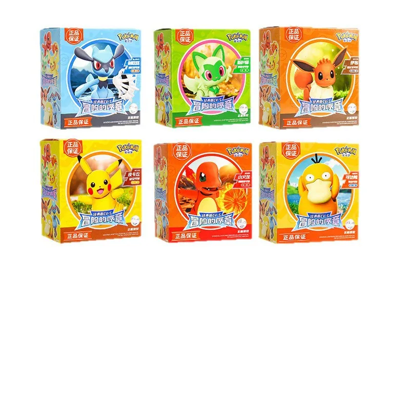 Bruco Jimmu Man Bruco/Pok é mon Classic Edition First Bullet - Little Fire Dragon Edition