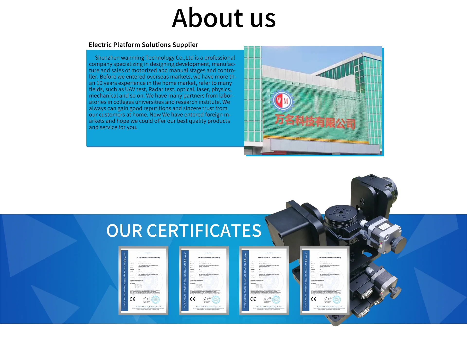 مقياس الزوايا الكهربائية المرحلة التقلبات الصغيرة بمحركات المرحلة الدوارة متعددة المحاور الدقة الآلية المرحلة WM Wanming 100*100 مللي متر #2