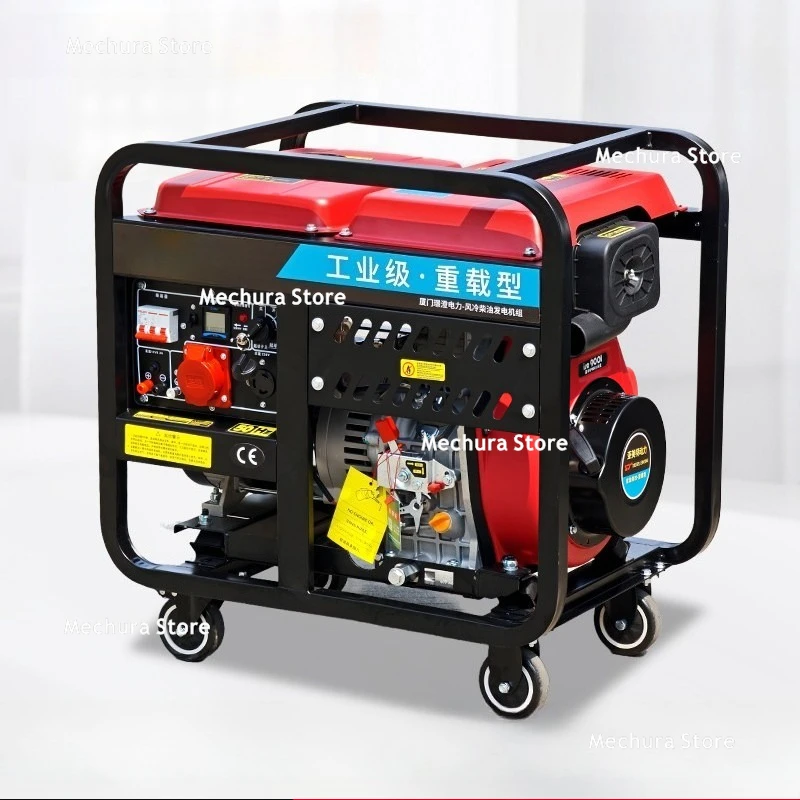 Diesel Generator Set – 3KW/5KW/8/10/12KW, Single Phase 220V & Three Phase 380V, Dual Voltage Ideal Household Backup Power JT40