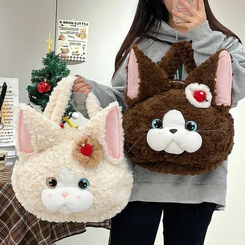 

Adorable Doll Handbag Plu Toy Soft Stuffed Animal Dolls Birthday Gift for Girls Cute Kit Pluie Purse Kids Toys