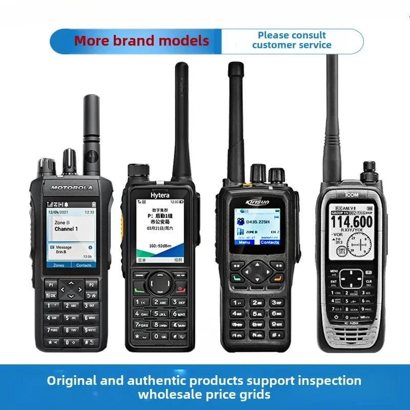 Applicable to Motorola walkie-talkie R7, HP780 earpiece, the product can be customized.