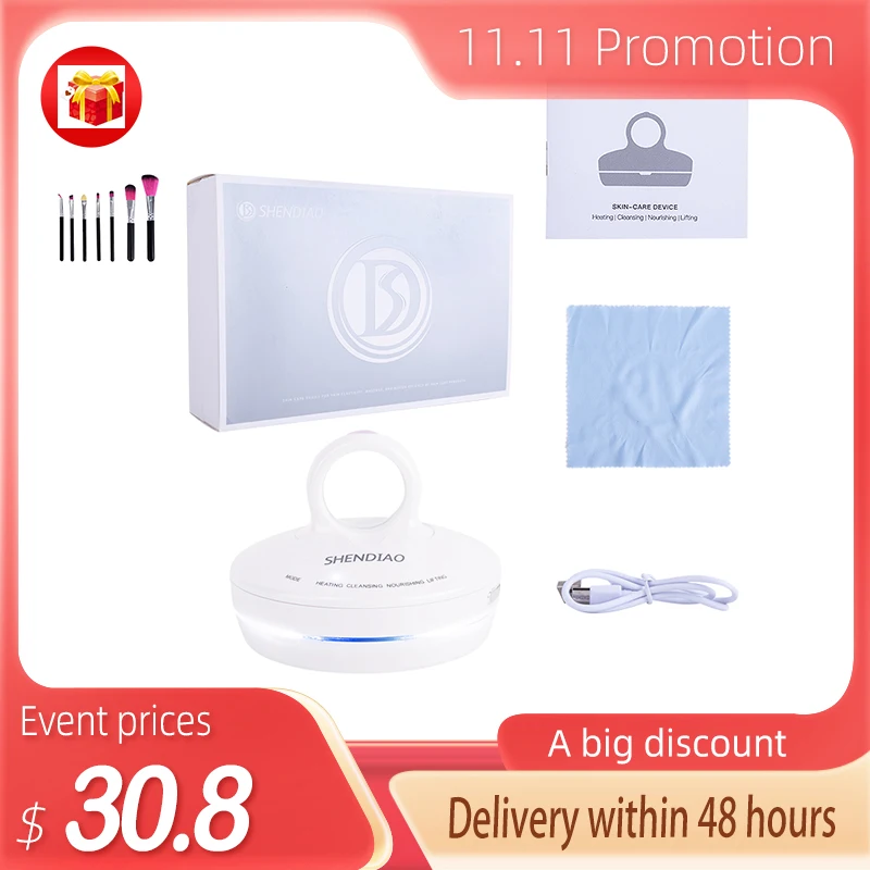 

Photon Skin Health Care Machine Ion Import Beauty Photonic Skin Instrument Massage For Face Whitening Anti-aging Lifting LESEN