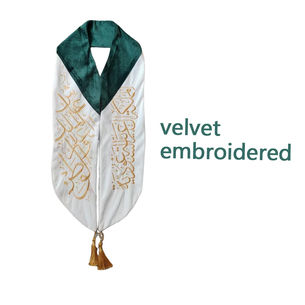 Flagicts velvet National Day embroidered Saudi Scarf