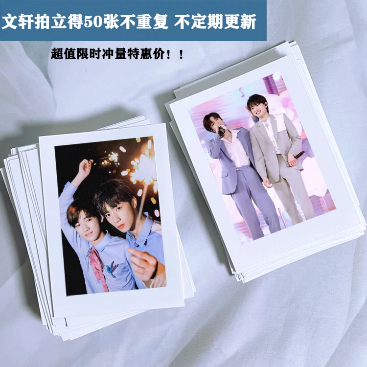 Wen Xuan Liu Yao Wen Song Ya Xuan 3 Inch Lomo Cards Photos 6Inch Photo Star Around Fans Collection Gifts Picture Photo