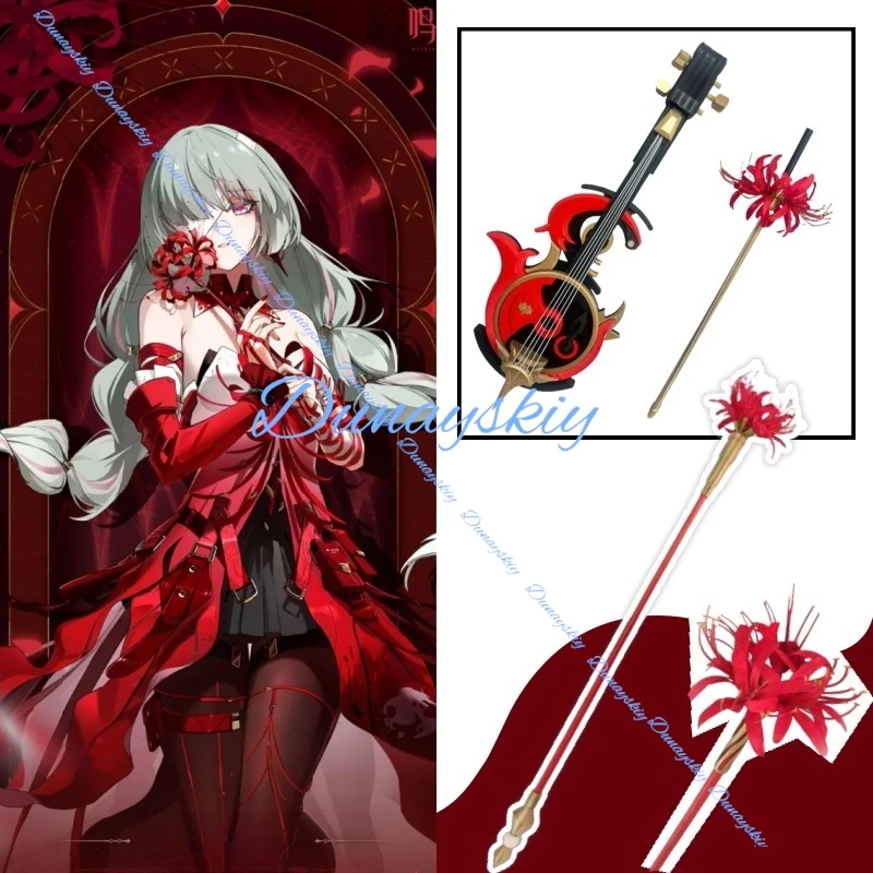 

Game Wuthering Waves Phrolova Cosplay Red Magic Lily Violin Prop Cartoon Fiddle Weaponry Props Cannot Be Played Xmas Hallowmas