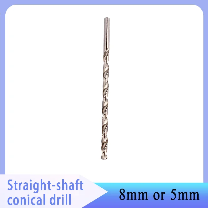 Hss Extra Long 200M…