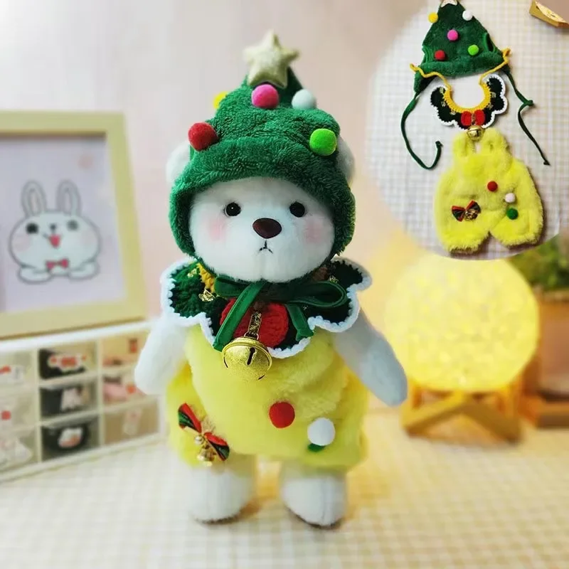 Handmade Teddy Bear Plush Toy para namorada, mudar vestido de pano, abraço e peluches Plushie boneca, alta qualidade, presente de Natal