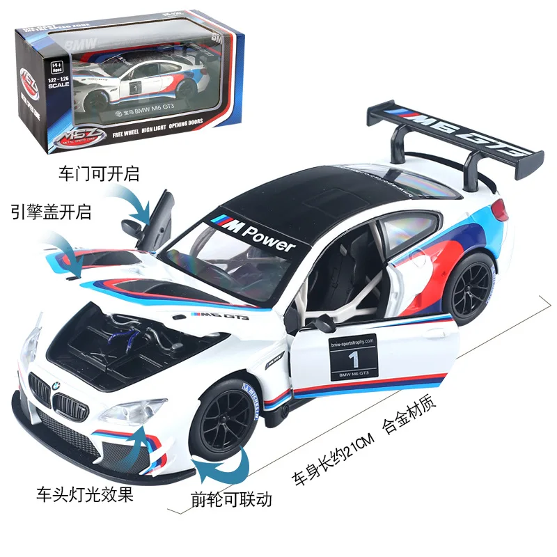 1:24 BMW M6 GT3 racing alloy model children\'s toy car die-casting and toy car sound and light pull back boy gift collection F122