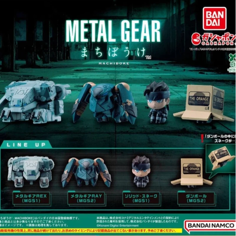 Bandai Metal Gear Solid Gashapon Collectible Mecha Model Figure Desktop Decoration Anime Collection For Adult Enthusiasts stock