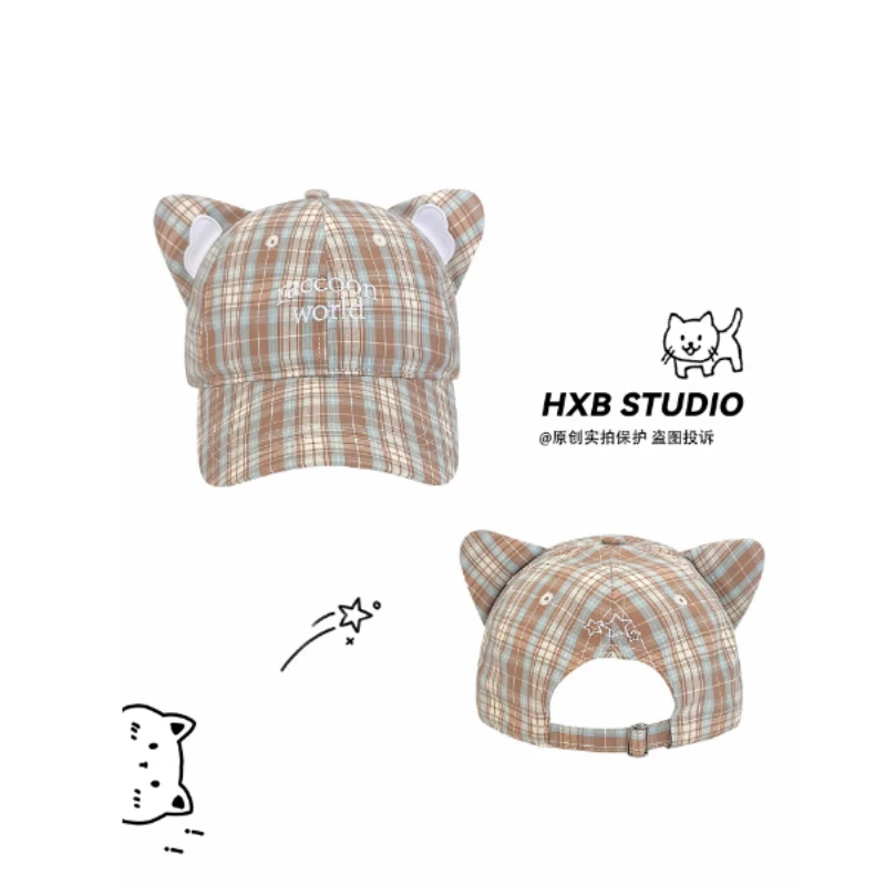 New Cute Cat Ear Pl…