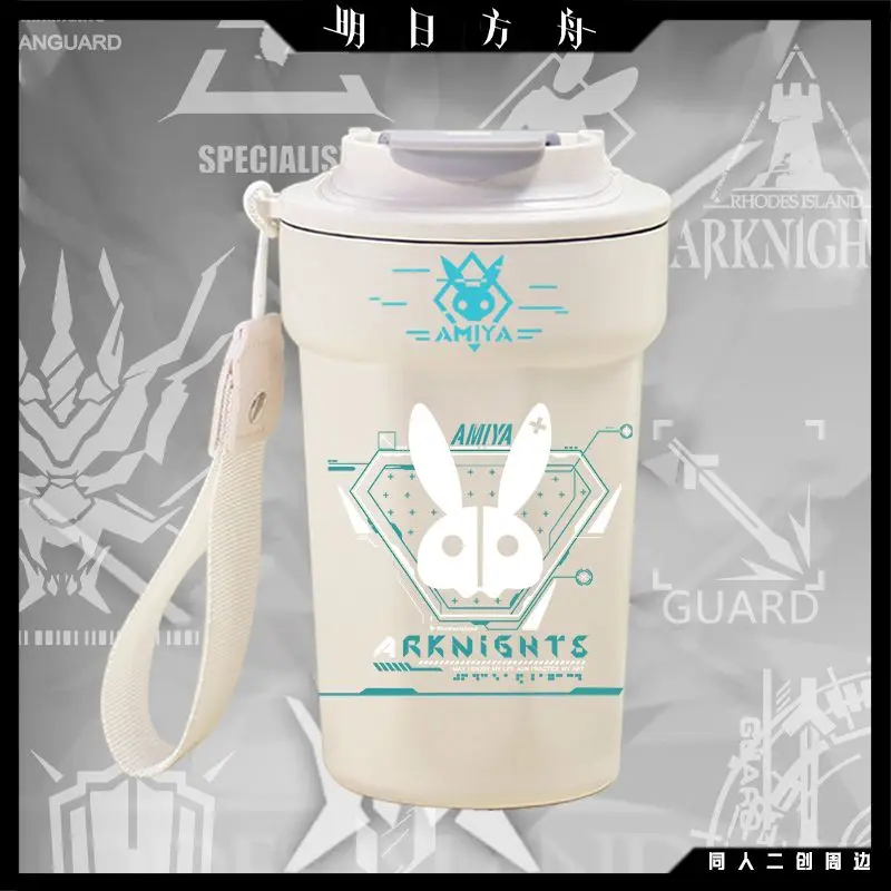 

Аниме Arknights Game Cos Amiya Nearl The Radiant Knight 2025 унисекс офис 420 мл термос подарок на день рождения