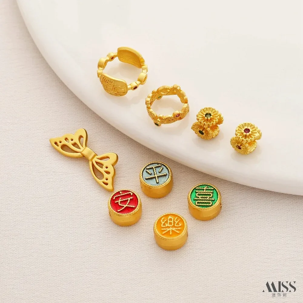 Matte Gold 18K Color Four-sided Peach Blossom Butterfly Bead Spacer Zakiram Wing Over Coil Running Ring DIY Jewelry Accessories