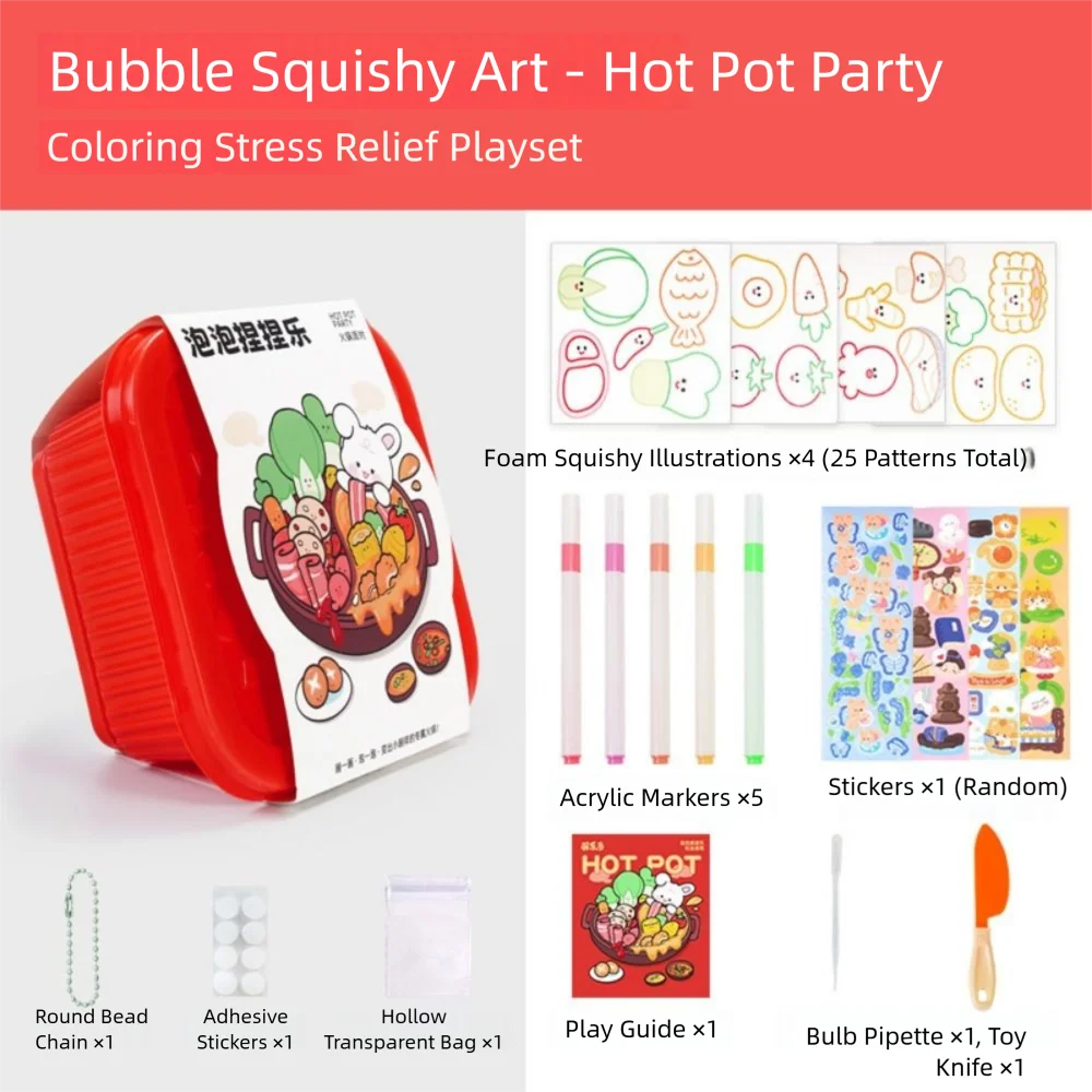 面白い DIY 絵画キッチンおもちゃ多色腫れ鍋食品おもちゃ遊び物ごっこ遊びプレイセット子供