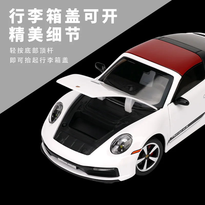 1:32 Porsche 911 Targa GT3 Convertible Roadster Alloy Metal