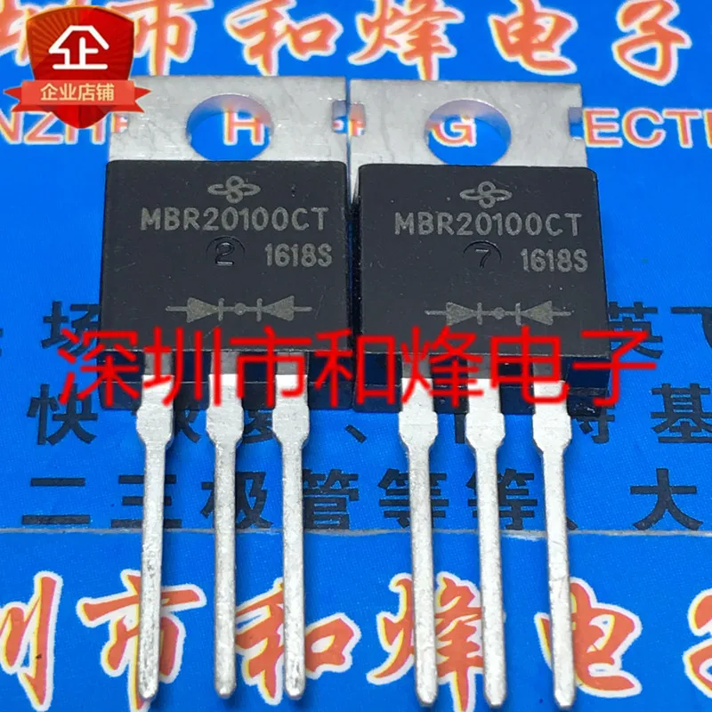 Original 6PCS/lot MBR20100CT  TO-220 20A 100V