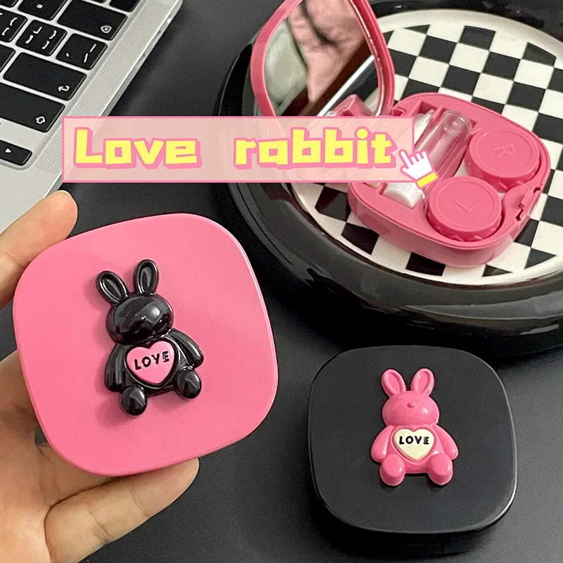 Black Rabbit Lens Container Women INS Contacts Lens Case Men Color Contact Lenses Storage Box Portable Travel Set