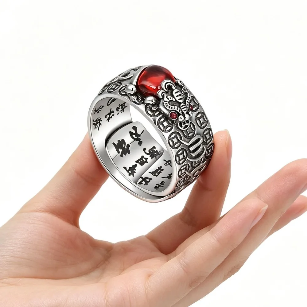 Vintage Silver Pi Xiu Ring Red Garnet Inlaid Heart Sutra Engraved Adjustable Open Band Wealth Lucky Jewelry Gift for Men Women