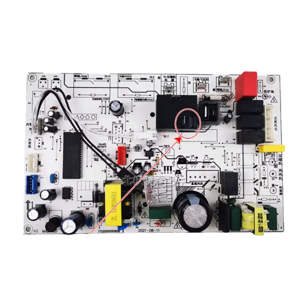 

Новая материнская плата для кондиционеров Midea KF-51L/Y-ID (R2). Плата питания D2.02
