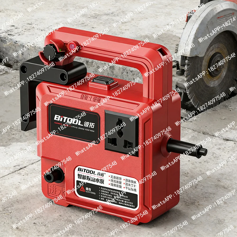 Intelligent Linkage Water Pump for Grooving Machine Cutting Machine Core Drill Concrete Saw  Linkage Power 3000W/6000W