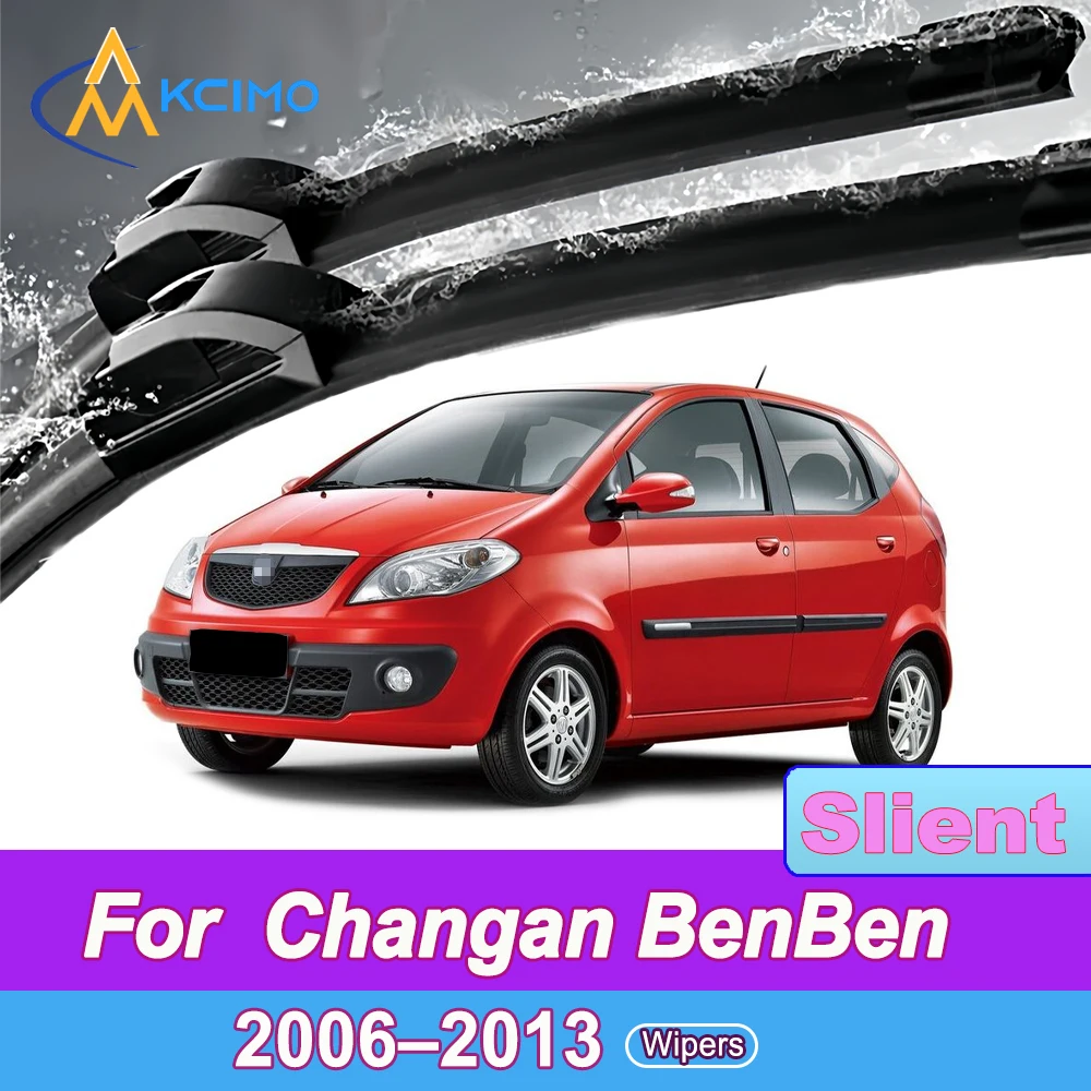 

Silent Beam Wiper Blades For Changan BenBen 2006-2013 Changan BenBen Love Noise-Free Windshield Wipers High-Performance