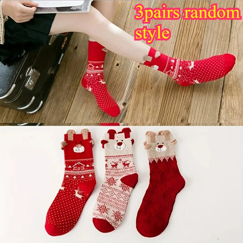 2026New3 Pairs random style of Women's Socks - Multi-Color Cartoon Reindeer Design - 3D Fleece Texture-Christmas Soft