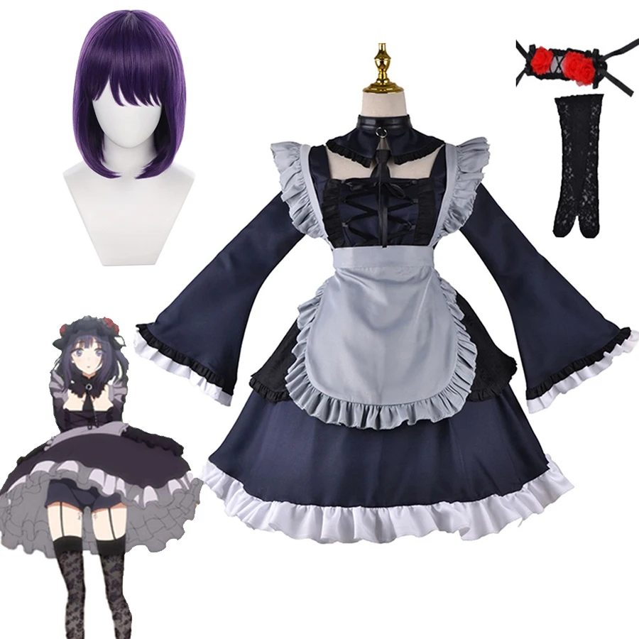 Anime My Dress Up Darling Marin Kitagawa Cosplay Costume Kuroe Shizuku Lolita Dress Wig Maid Outfits Women Halloween Costumes