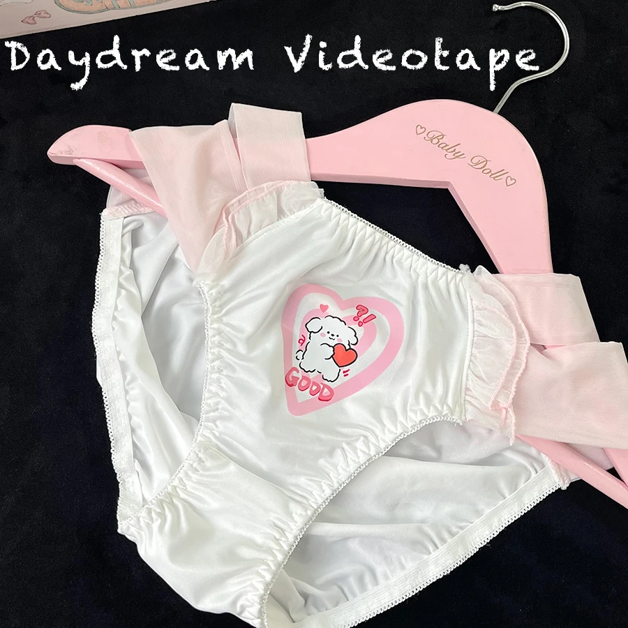 Heartbeat Puppy Milk Silk Lolita Girl Japanese Underwear Mesh Hollow Sexy Pure Desire Print Cute Soft Cute Ins Panties