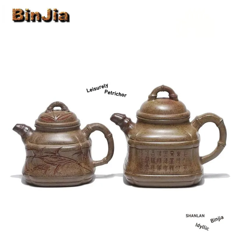 

Classic Yixing Purple Clay Teapots Handmade Square Bamboo Tripod Pot Raw Ore Agilawood Mud Kettle With Infuser Zisha Teaset Gift