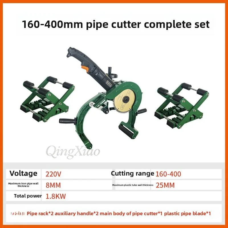 Multifunctional Pipe Cutting Machine For PE Plastic Pipe And Steel Pipe Pipeline Construction Cutting Equipment