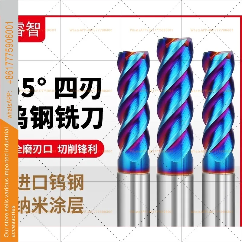 Carbide extended milling cutter CNC stainless steel special alloy coating