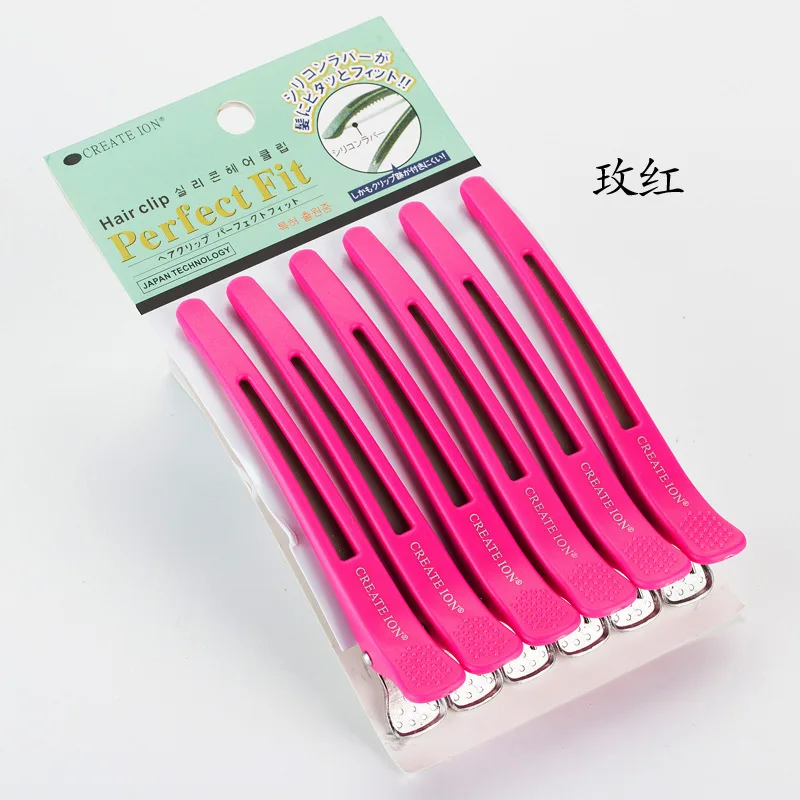 6Pcs Colorful Rubber Coated No Crease Hair Clips, Positioning Sectioning Styling Clips for Makeup & Hair Salon Use