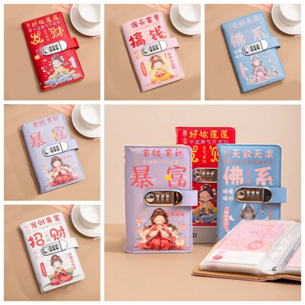 50Sheets Saving Money Binder PU Leather Lucky Letter Planner Organizer Wallet Storage Portable Budget Binder with Lock