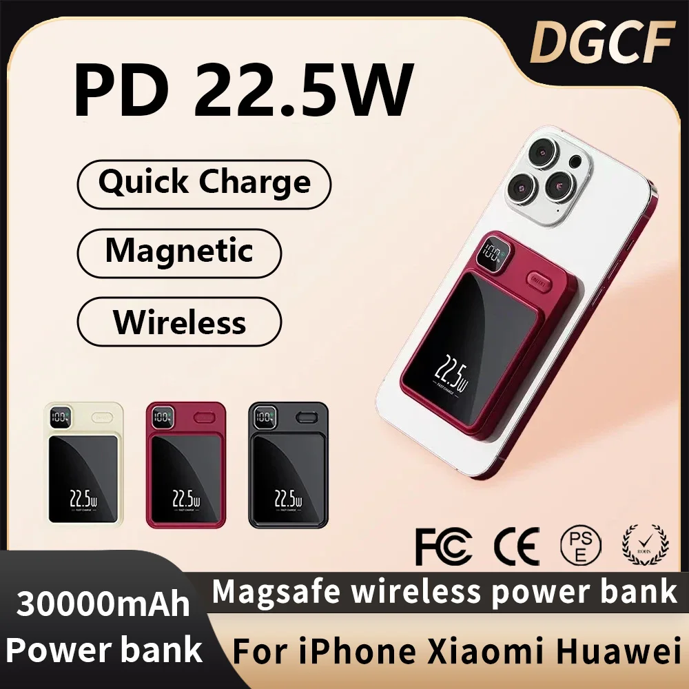 22.5W 20000mAh Power Bank Magnetic Super Fast Charging Qi PD20W Wireless Charger Powerbank for iPhone 14 Samsung Huawei Xiaomi