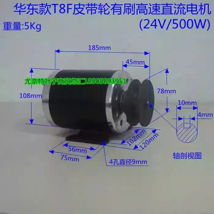 48v-1000w-high-speed-electric-motor-pulley-my1020-for-go-kart-scooter-e-bike-go-karting-accessories