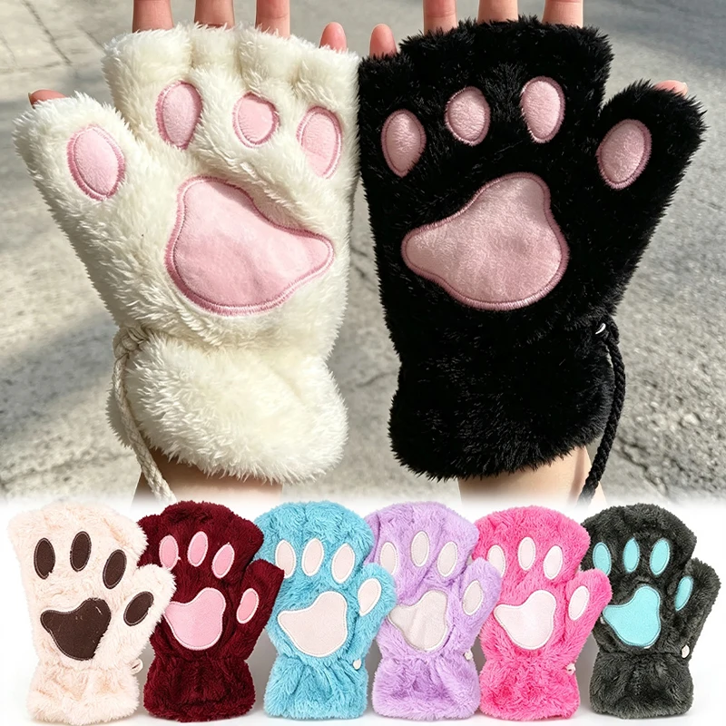 Lolita Cat Paw Gloves Autumn Winter Fleece Thick Warm Hanging Neck Riding Finger Gloves Cute Fur Velvet Bear PAWS Cat Claws
