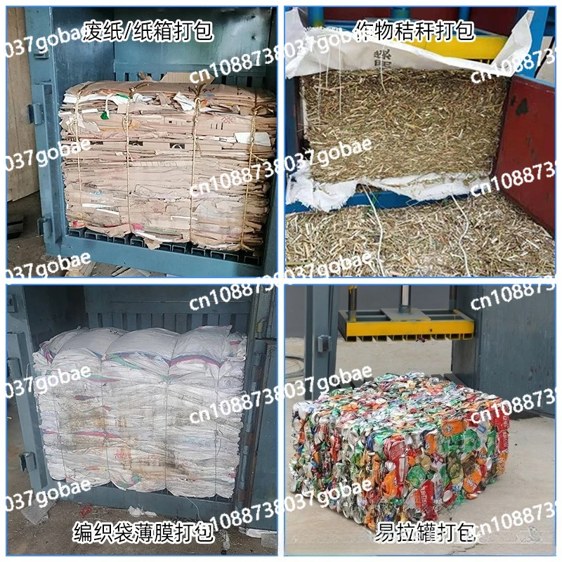 Waste paper hydraulic baler vertical small garbage station compression baler
