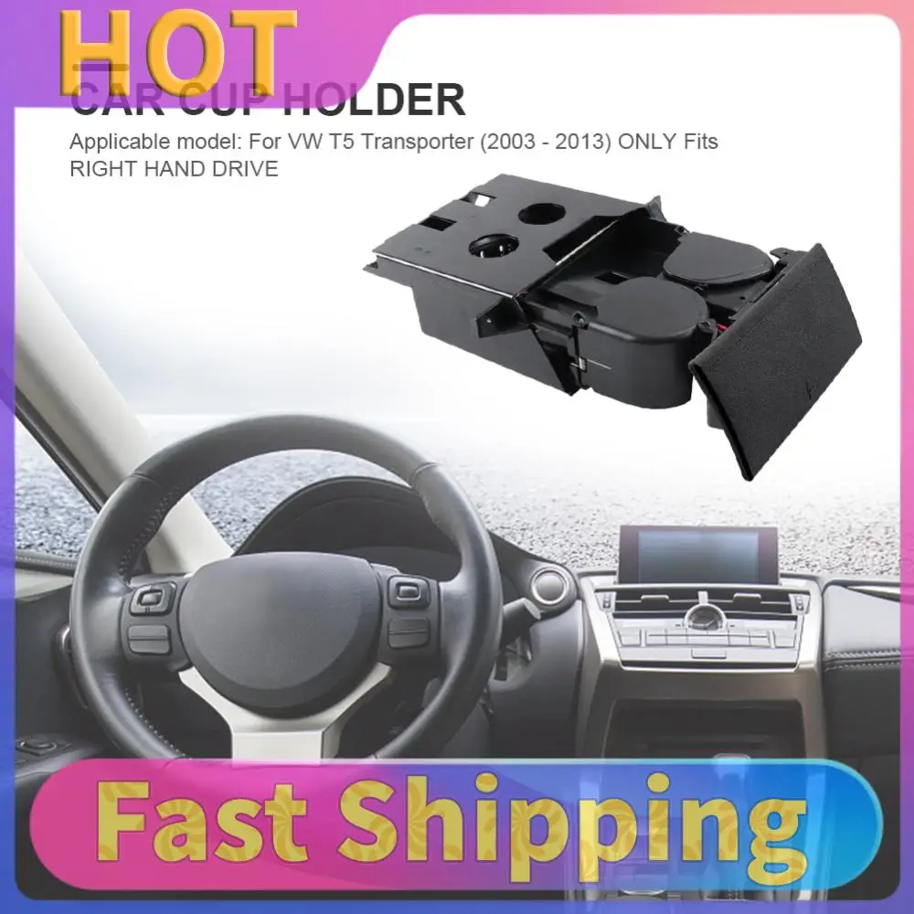 

Черный передний подстаканник-пепельница (1 шт.) для VW T5 Transporter 2003-2013