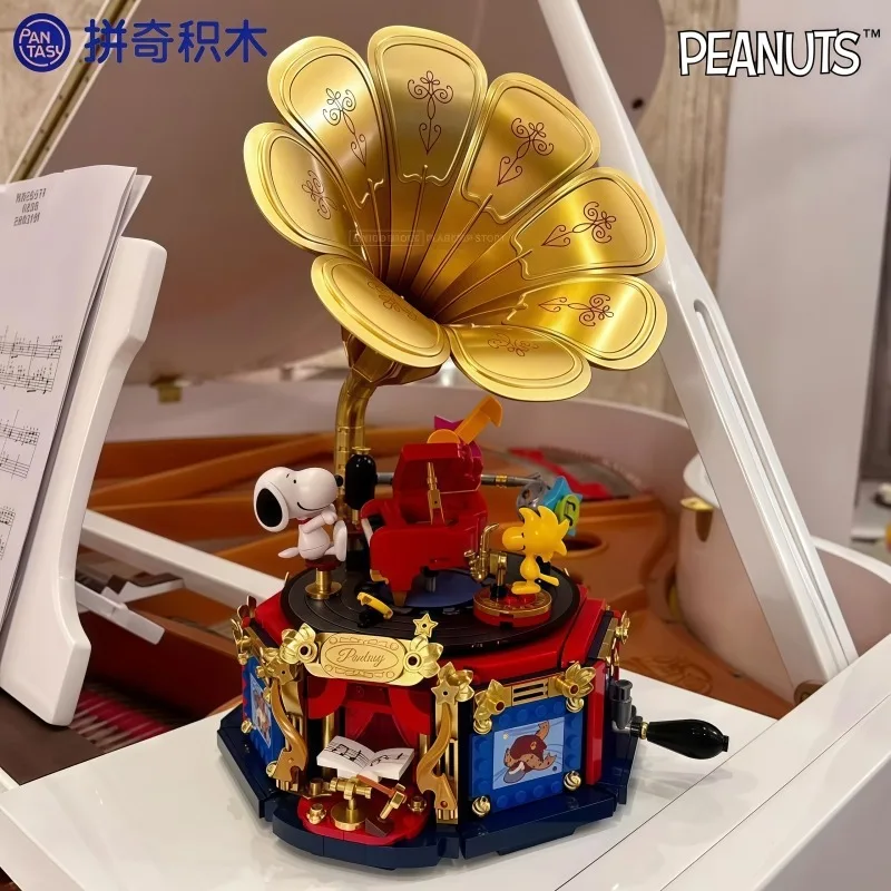 

Pantasy Snoopy Ретро граммофон собранные блоки вечерние игрушечная модель аниме настольный кавайный орнамент детский праздничный подарок