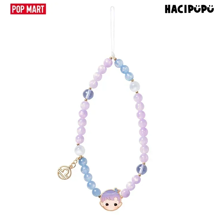 Pop Mart Hacipupu The Constellation Series Blind Box Guess Bag Mystery Box Toys Cute Anime Figure Ornaments Collection