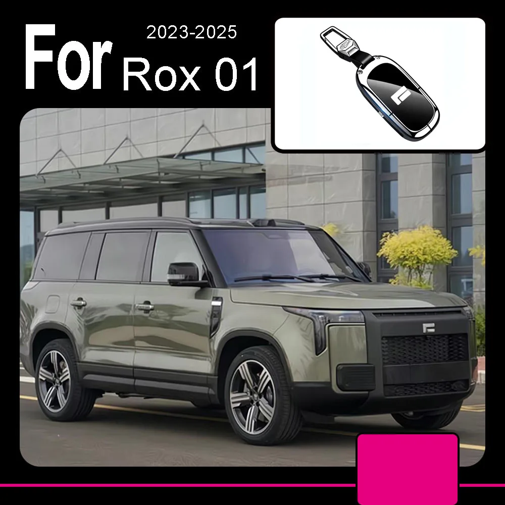 Zinc Alloy Key Fob Cover Metal Key Case Remote Protection Case Custom Modification Accessory For BAIC JISHI Polestone 01 Rox 01