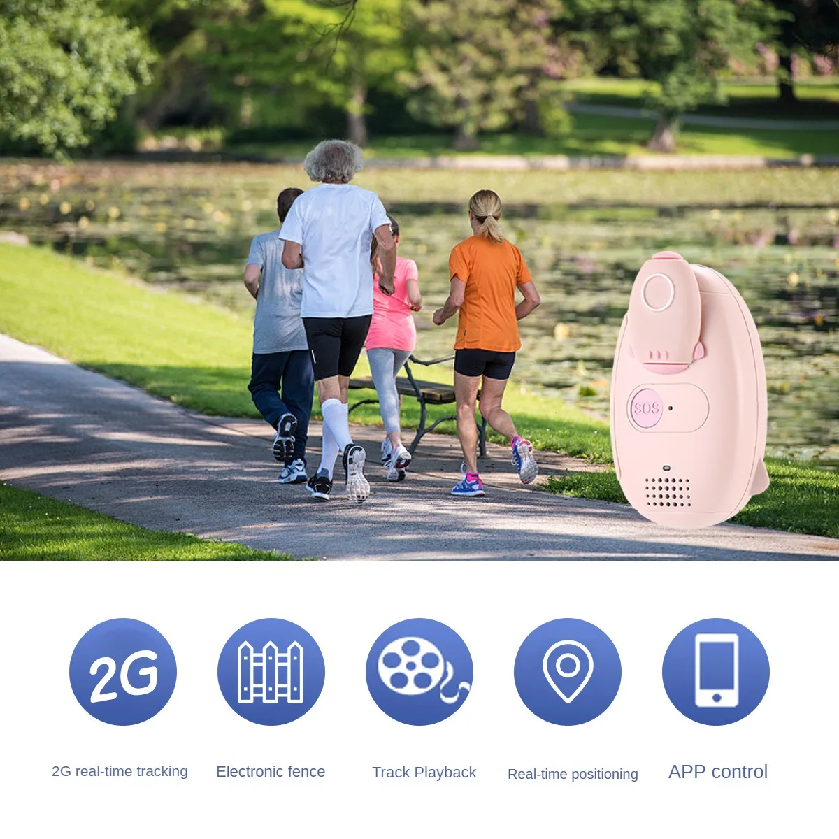 Global tracking 2G network dedicated GPS elderly children anti-loss device anti-lost