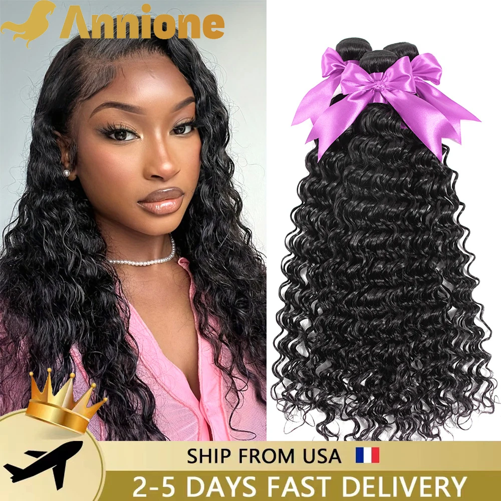 Deep Wave Hair Bundles Human Hair 30 32 Inch Deep Curly Hair Brazilian Soft Raw Hair Bundles Natural Black Hair Weave Extensions