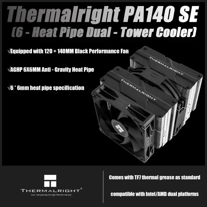 

Thermalright Peerless Assassin 140 Se Cpu COOLER for AM5 AM4 Intel LGA1851/1700/115X/1200