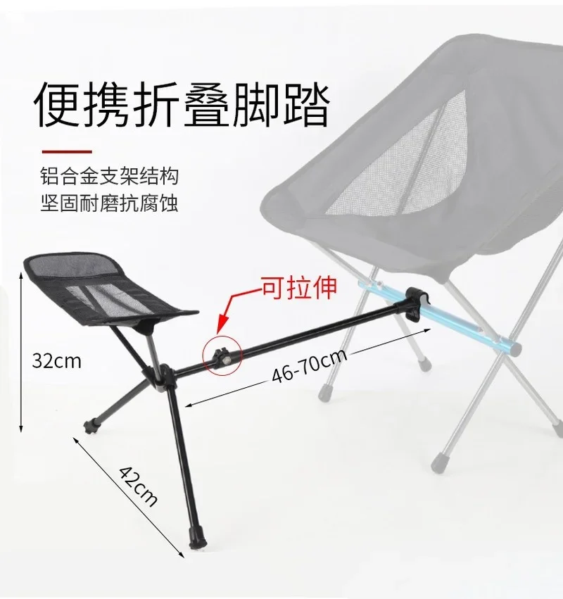 Ultra Light Folding Moon Chair Outdoor Camping Chair Detachable Washable Fishing Picnic BBQ Chair with Carry Bag Outdoor Stool