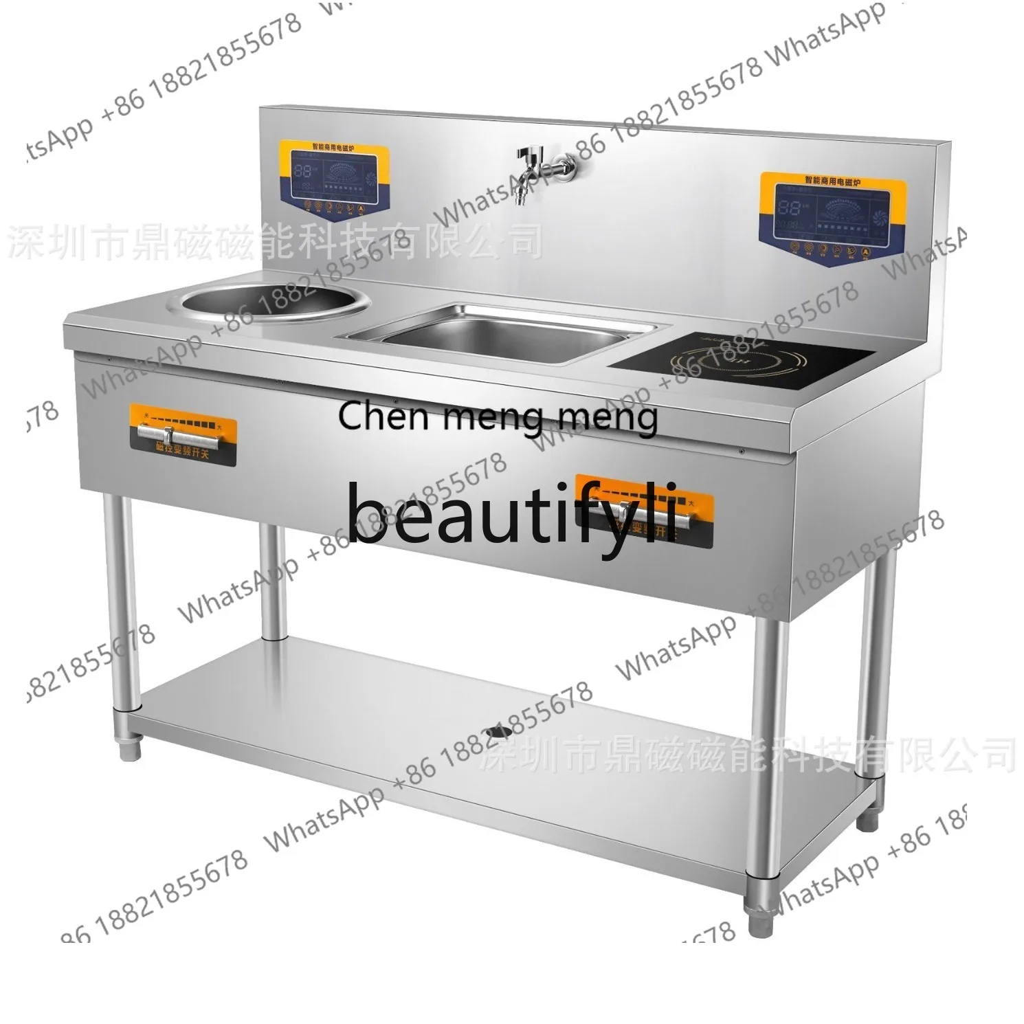 AB02 Commercial Induction Cooker for Canteen Kitchen High Power 15KW Double Head Flat Concave Combination Electric Stir-fry Stov