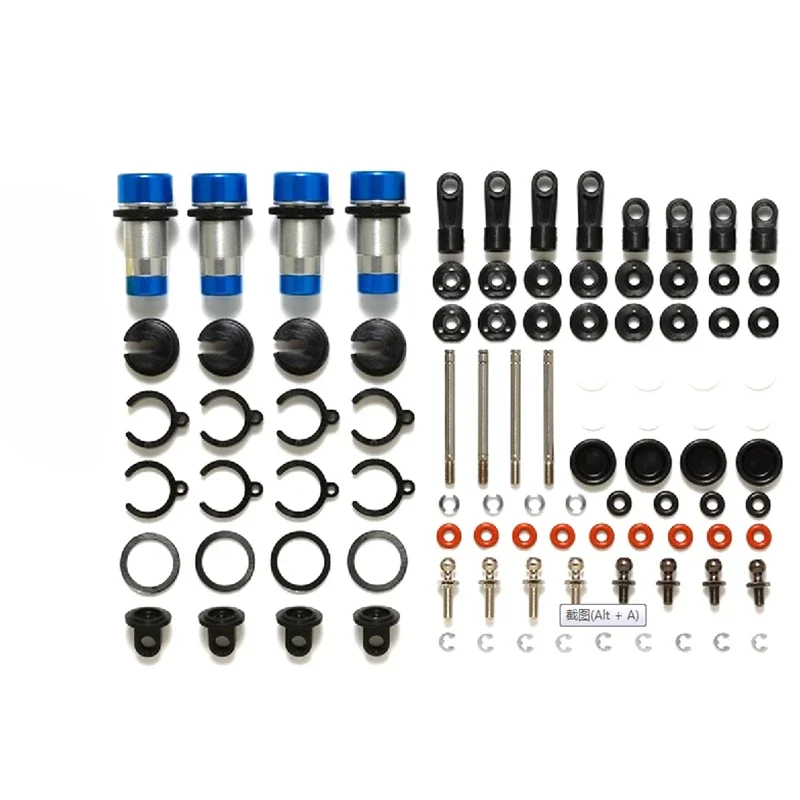 1Set Aluminum Alloy Hydraulic Shock Absorber No. 400   Oil For Tamiya RC Car GF-01/G6-01/WR-02/XV-01