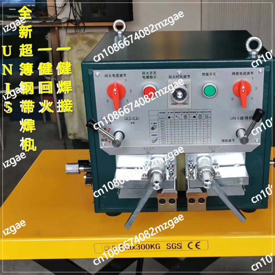 2000KW Welding Machine Mini Butt Welders With Tempering For Band Saw Blade Metal Strip UN-2 Metal Steel Strip Butt Welders