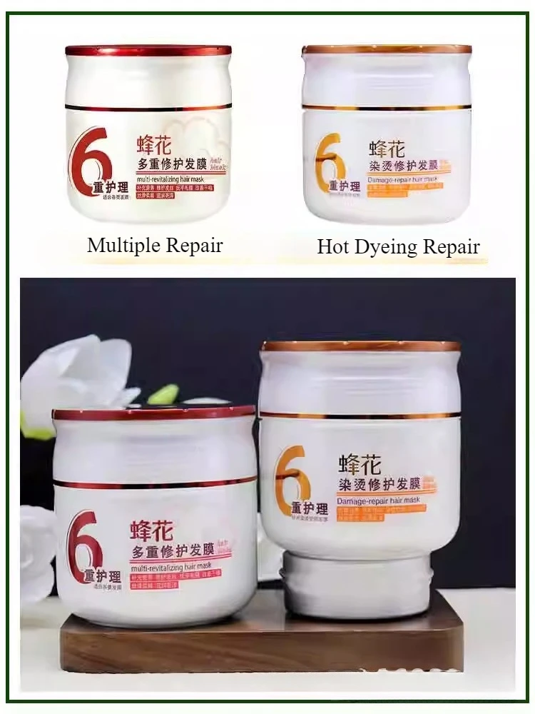 Bee Flower Hair Mask 360g for Perming Dyeing Dryness Repair Smooth Luster Restorative Treatment