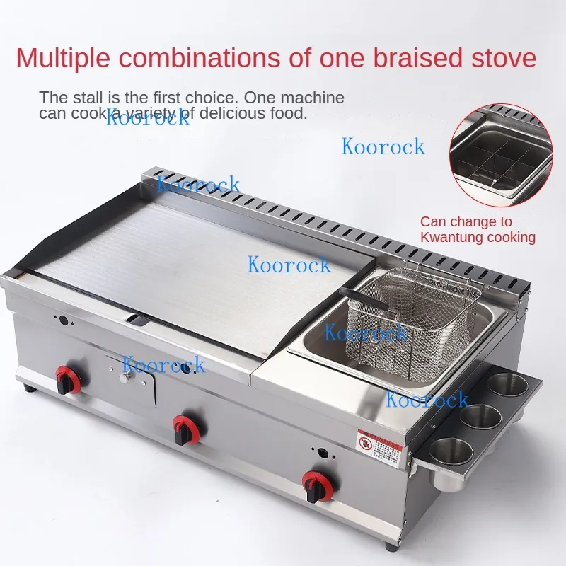 100-130cm Commercial Gas Teppanyaki Griddle & Fryer Combo | For Pancake & Braised Squid Grilling | Flat Top Cooking Station